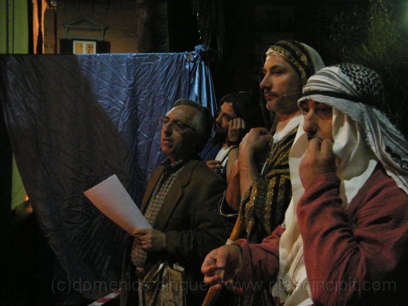 DSCF1737.JPG